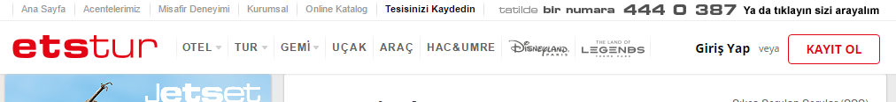 ustmenu